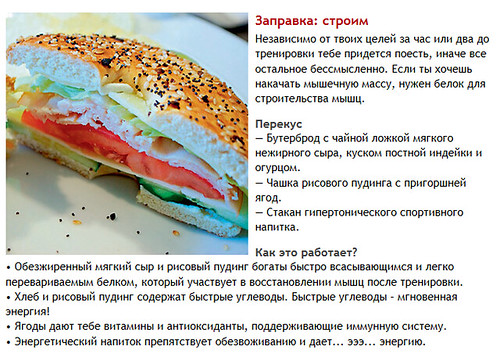 Маникюр классический